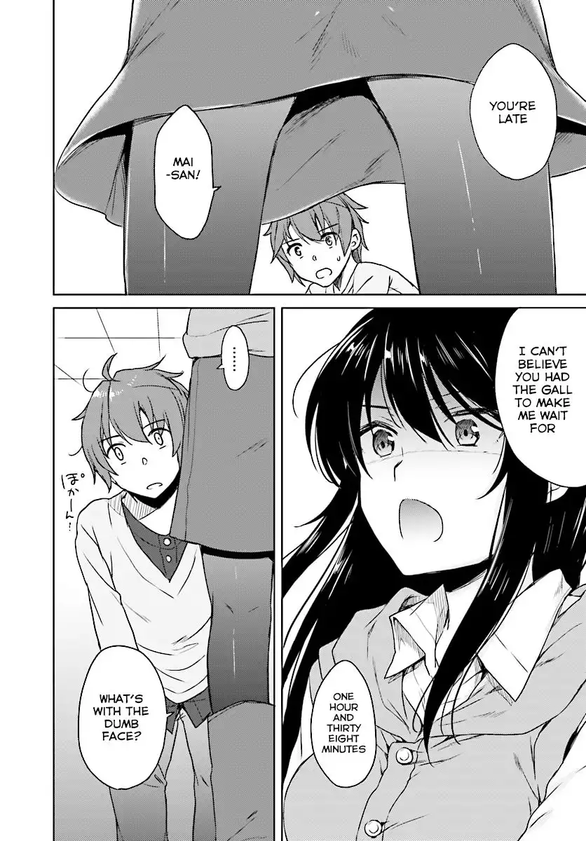 Seishun Buta Yarou wa Bunny Girl Senpai no Yume o Minai Chapter 12 5